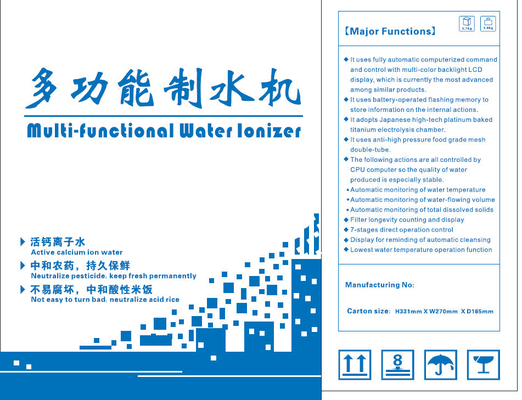 Rumah alat, antioksidan air alkali ionizer